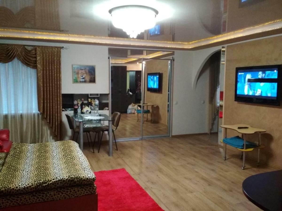 Studio Krivoy Rog Εξωτερικό φωτογραφία
